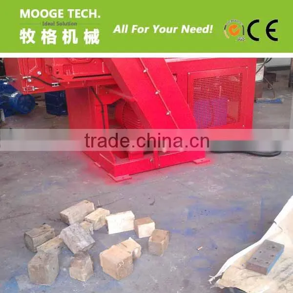 Wood Shredder