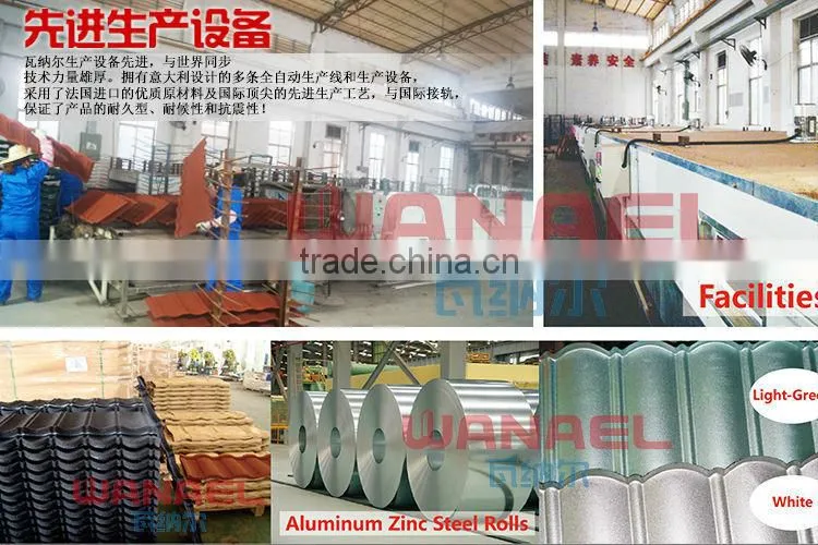 high quality gold color roof tiles manufacturer for bent tiles