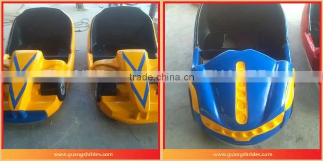 Attractive!!!,Guangsh kids bumper cars for sale