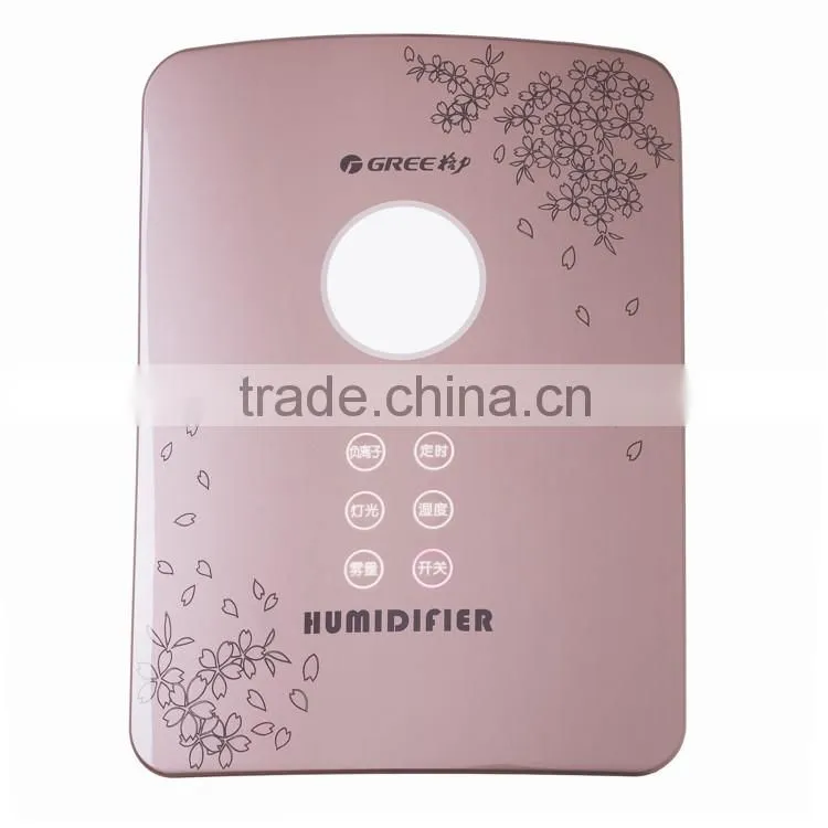 Hot selling good quality IML/IMD custom for home appliance accessory