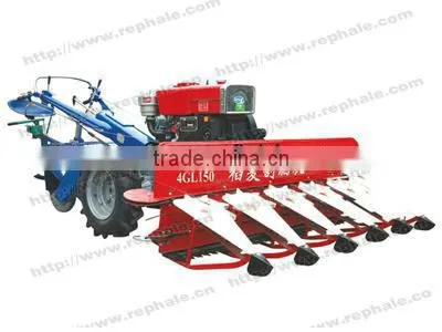 4GL150 self-walking type paddy rice reaping machine