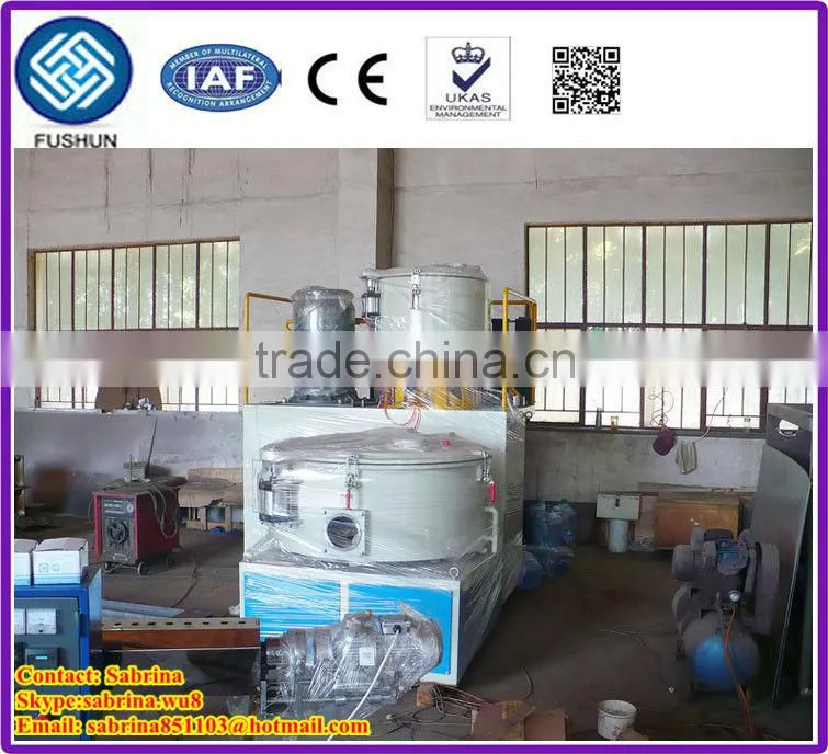 pvc high speed plastic mixing machine-plastic auxiliary machine