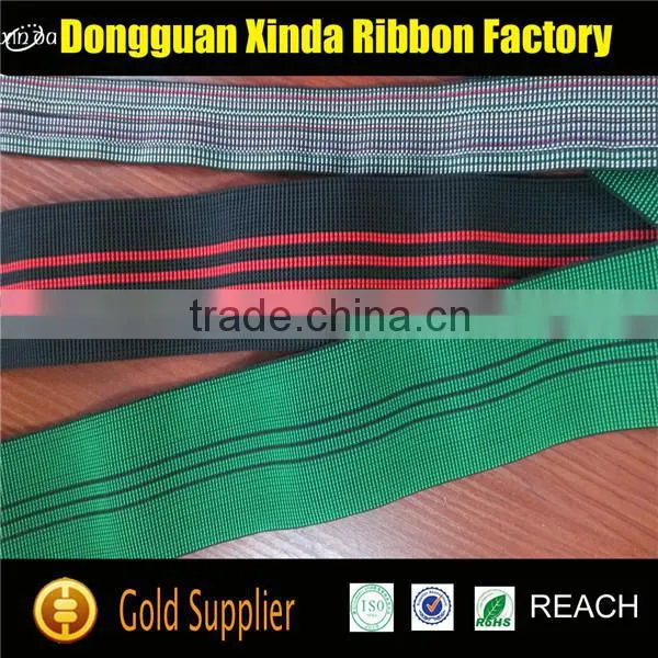 Wholesale Cheap Woven Customized Rattan Webbing