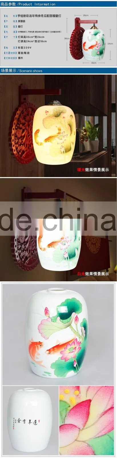 ceramic camphorwood interior decoration modern led wall lamp creative indoor living room wall lamps for project