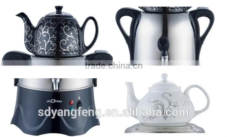 YF-605 Yangfeng hot sell chinese samovar