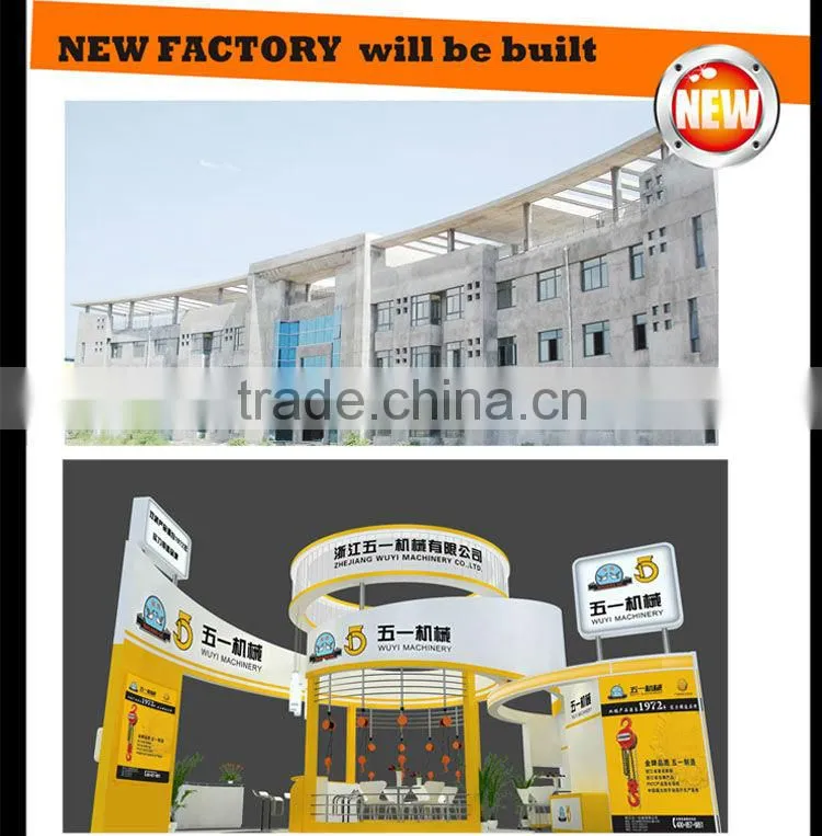 HSH-D 1.5 ton Lever block , Shuange and Peace bird brand