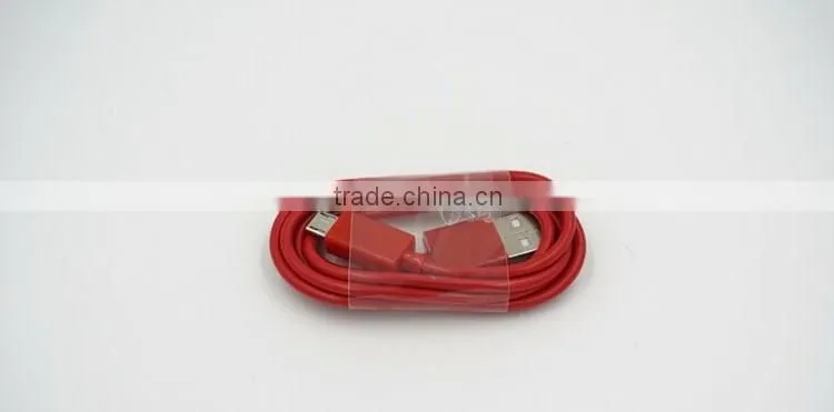 SYS wholesale micro usb printer cable