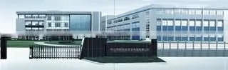 Zhongshan D&M Imp. And Exp. Co., Ltd. company overview - view 1
