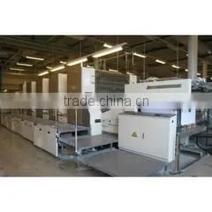 Guangzhou Qingsong Digital Technology Co., Ltd. company overview - view 2