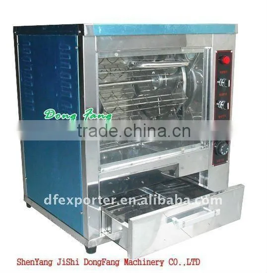 170 type LCD screen roast sweet potato machine