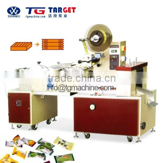 Pillow type candy packing machine