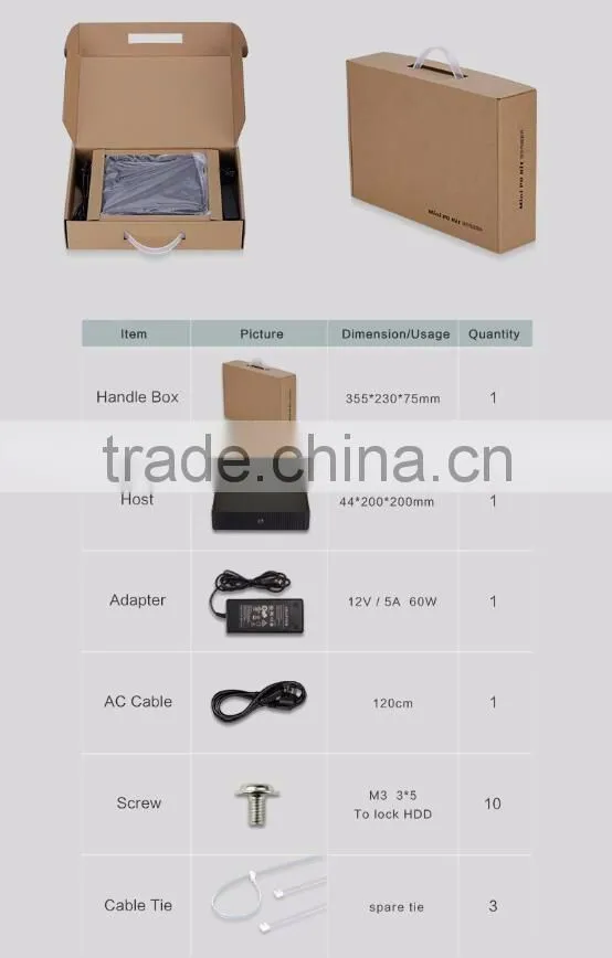 X86 win 7 J1900 12V industrial fanless mini pc