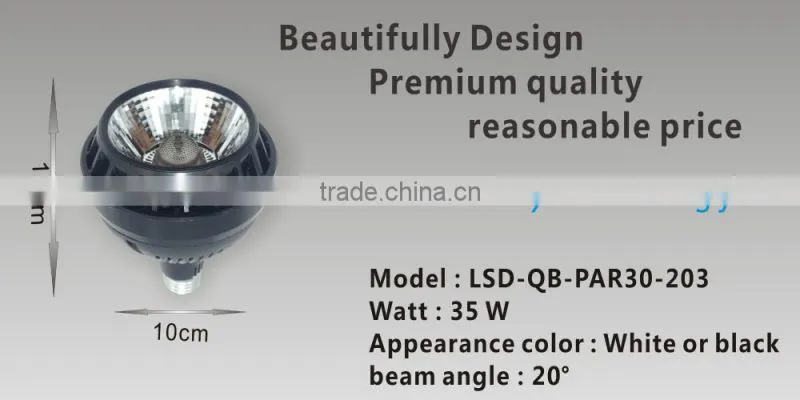 E27 35W led spot light, E27 track light housing , E27 downlight bulb