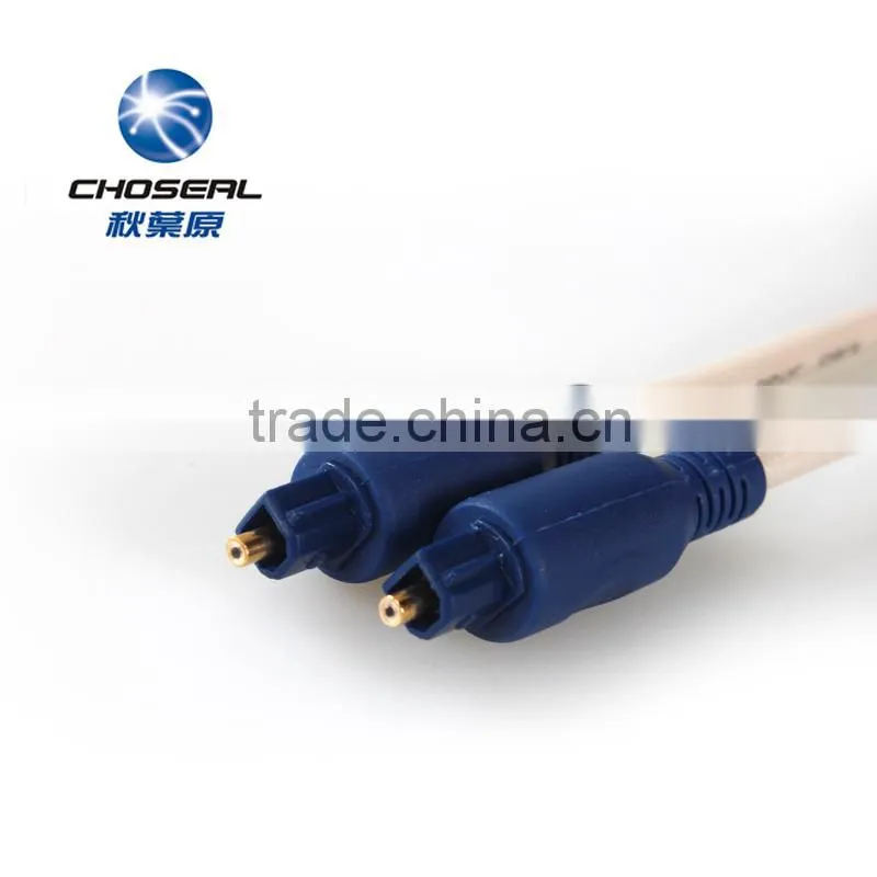 Choseal QB131 HiFi High Quality Digital Optical Audio Cable