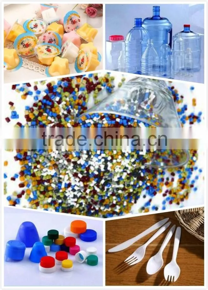 PET,PE,PP,ABS,PS pellet of Food level masterbatch for food packaging