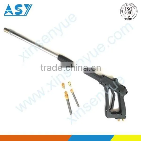 Stainless Steel High Pressure Car Cleaning Gun