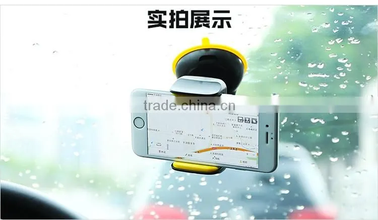 Nice Price Dashboard Windshield Universal Plastic Phone Car Mount Holder for iPhone/ GPS/ MP4