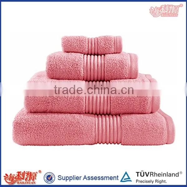 Plaid Dyed Egyptian cotton terry towel stain border towel set