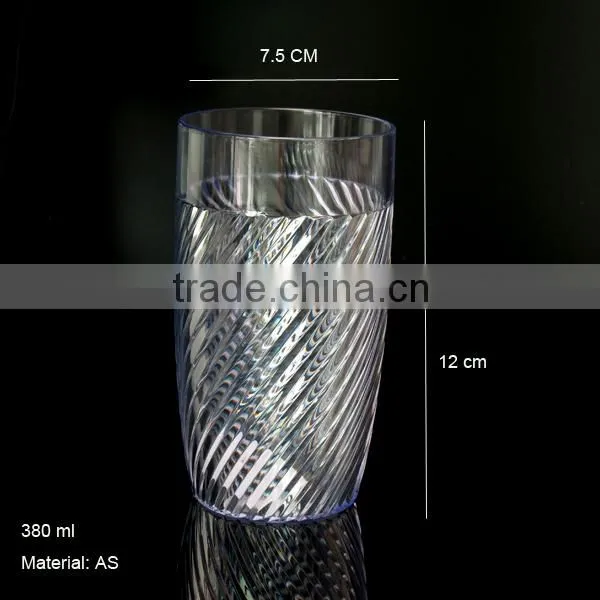 380ml Premium Restaurant Tumbler Beverage Cup- made of AS, 13 ounce