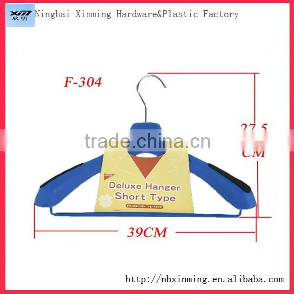 Heavy duty plastic pants hanger
