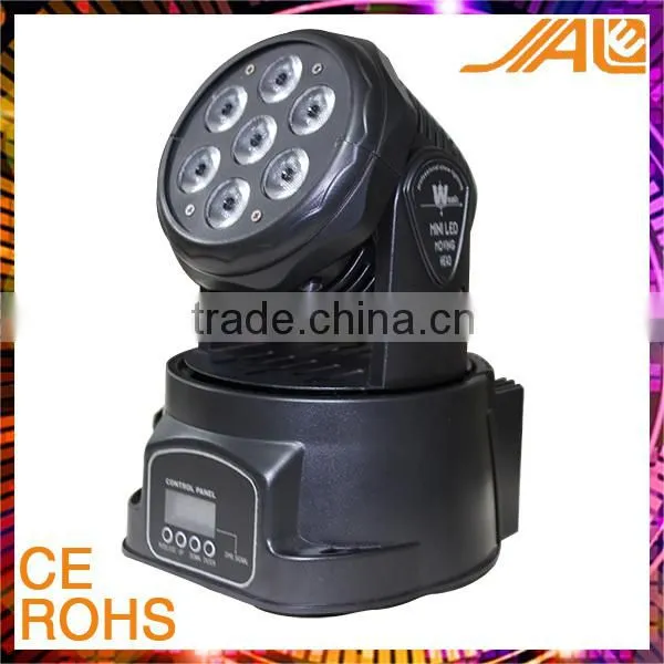 High Lumen 7pcs LED Stage Lights 80W RGBW Led MIni moving head Lighting 4 In 1 Led The Lamp
