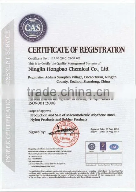 Colored PE, HDPE, UHMW-PE Solid Rod, Anti-uv Polyethylene Rods
