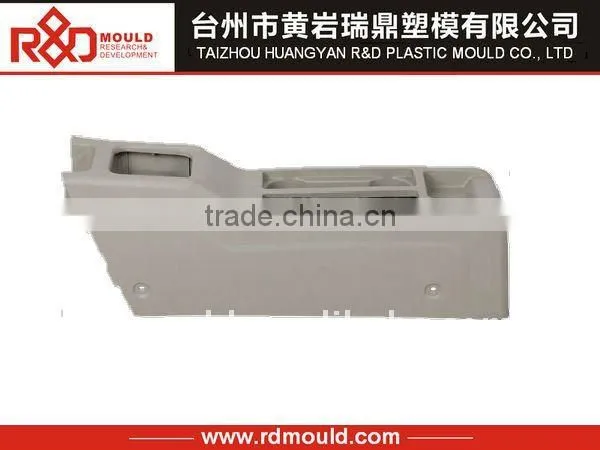 hot selling plastic automotive mould