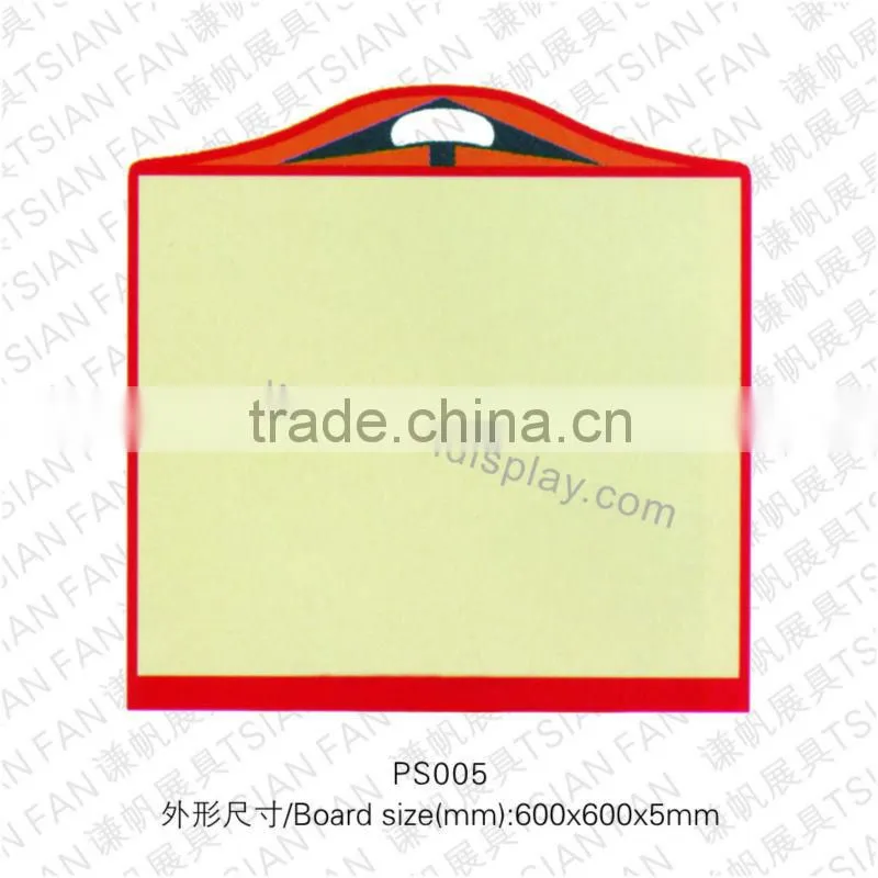 Stone Sample Tile Board-PS007