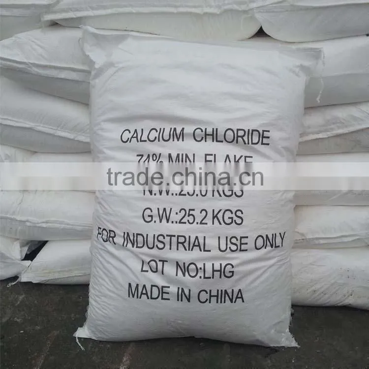 High quality industrial Calcium Chloride best price