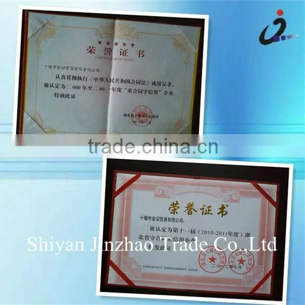Press Heat Pipe 8101042-C0101