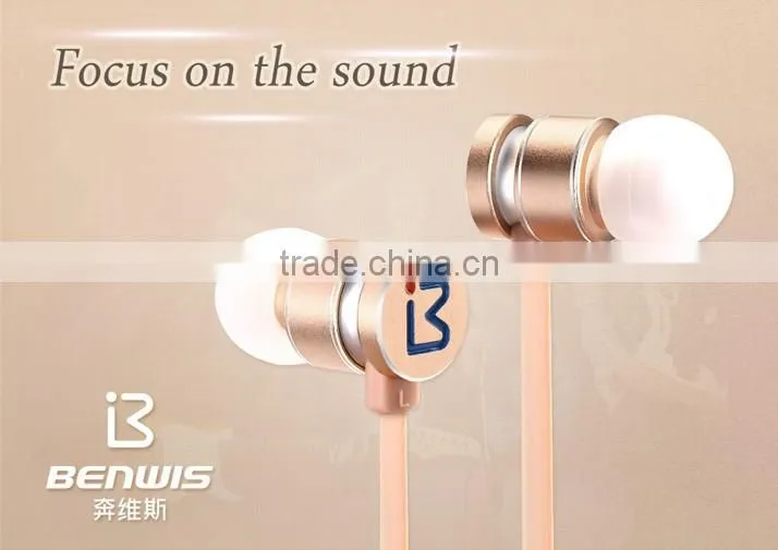 Benwis EPM200 earphone in-ear metal with mic and remote earphone