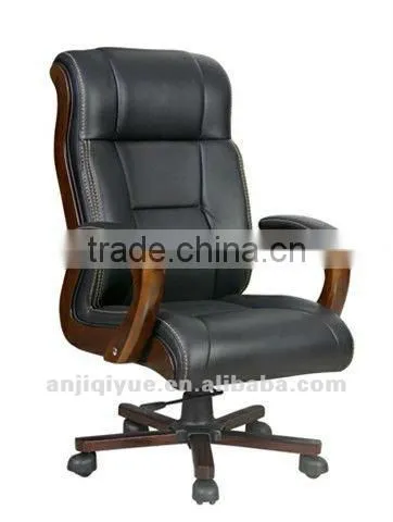 wooden PU high back ergonomic luxury office Chair