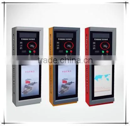 Vomit card machine automatic parking pay system