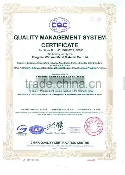 steel structure building material