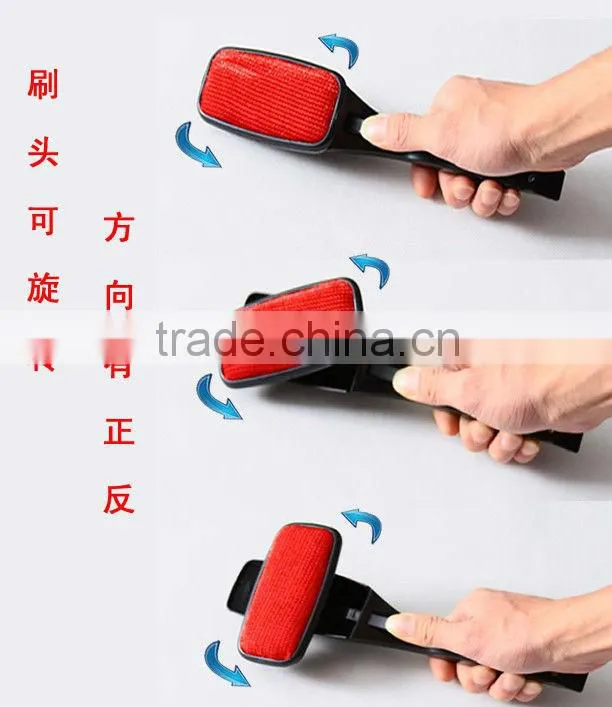 Sticky Wool Brush/Suit Brush