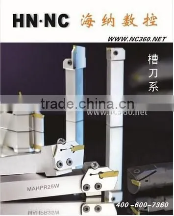 Heiner NC Arbor SNR/L0032S27 0040T27 0050U27
