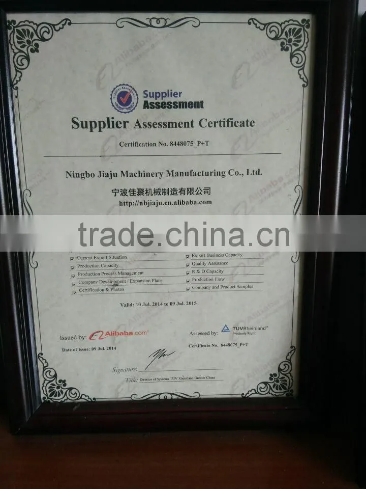 Ningbo Jiaju stainless steel cabinet handle / furniture handle