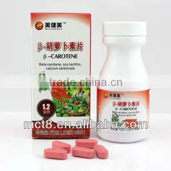 My Gym beta-Carotene Tablet