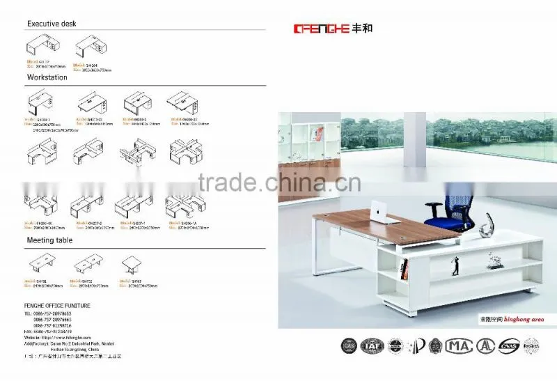Hot sale wooden office furniture melamine office table design