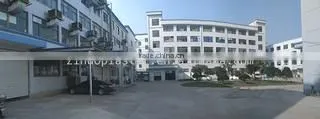 Dongyang Zinuo Plastic Co., Ltd. company overview - view 1