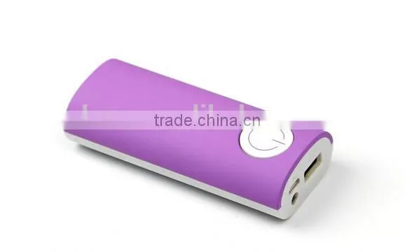 Customized new design 4400mah keychain mobile power bank