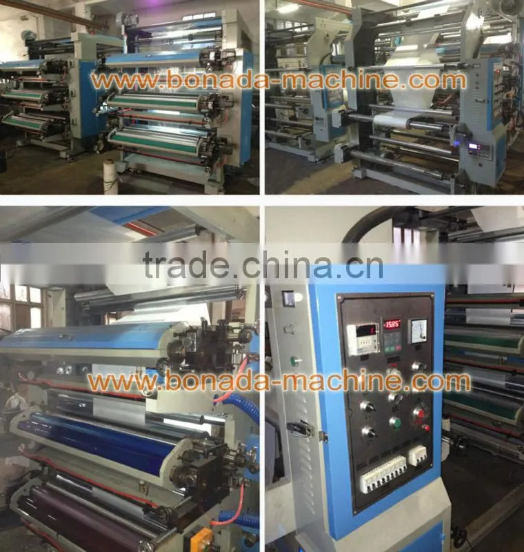 High quality flexo printing machine with good price
