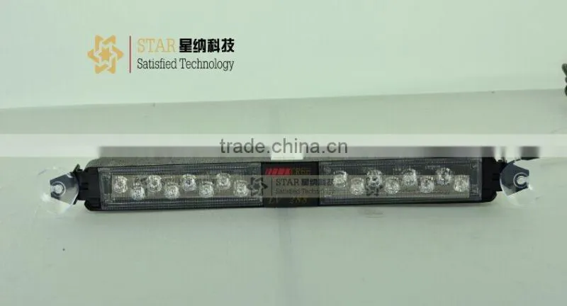 1W*16 LED emergency strobe visor lightbar