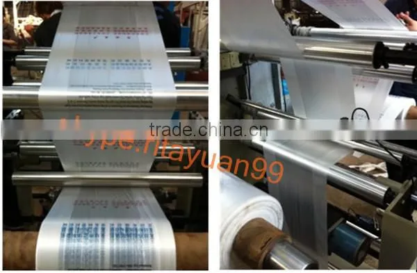 YT-4-800 Four Colors Automatic Low Price High Speed Polyethylene Flexo Printing Machine