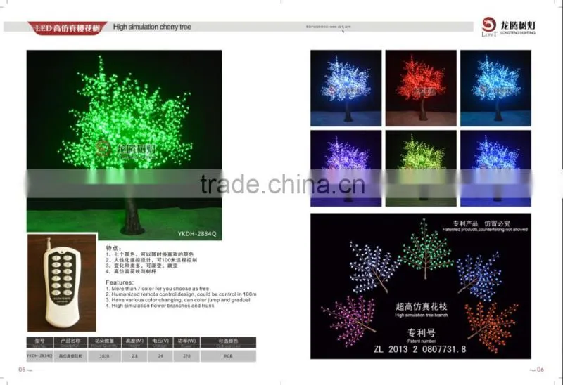 IP65 Remote control RGB cherry blossom decorative led tree