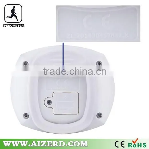 Large screen free sample pedometer