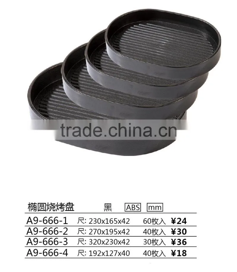 oval plastic barbecue tray