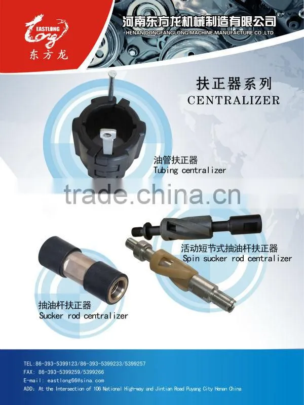 API high anti-abrasion and wearable carbon fiberoil rod centralizer for oilfield