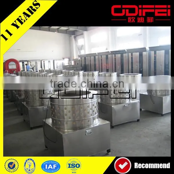 Poultry Processing Profession Automatic Poultry Equipment Price
