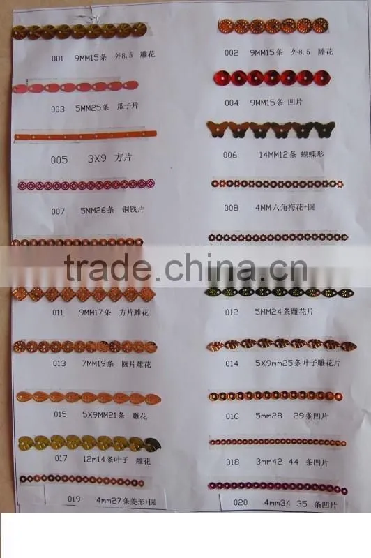 spangle sequins for textile spangle sequins mould and punching machine